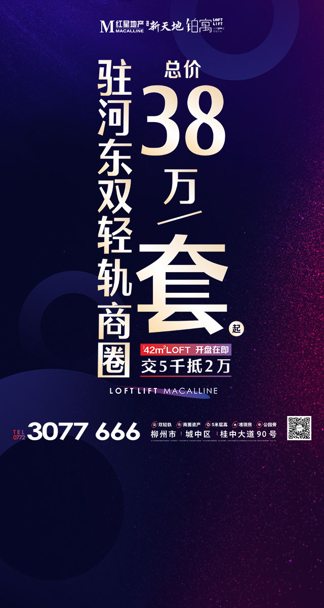 微信酷爽清凉 嗨翻一夏小程序游戏开发案例