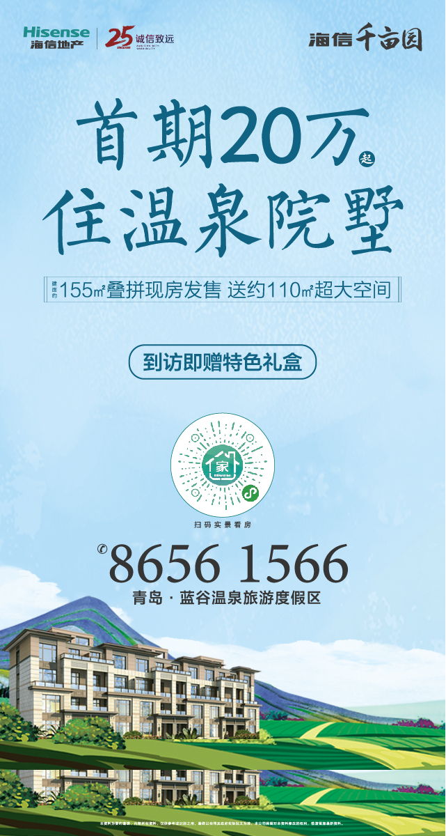 微信摇一摇拿红包小程序游戏开发案例