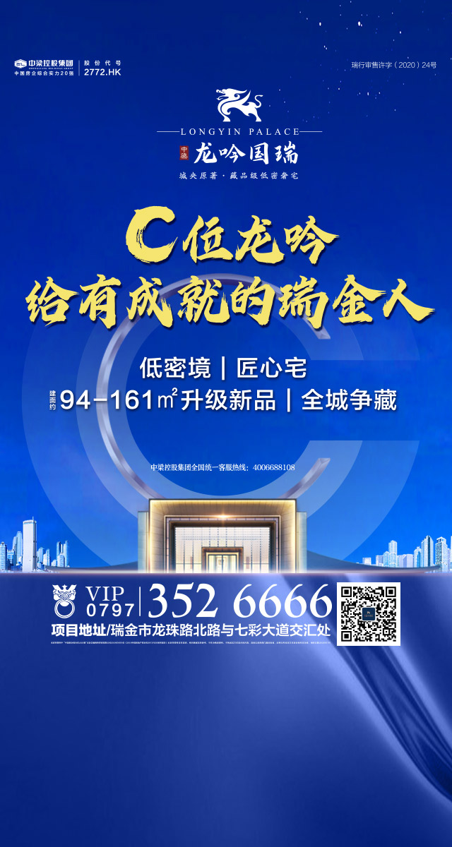 微信万斤西瓜大派送小程序游戏开发案例