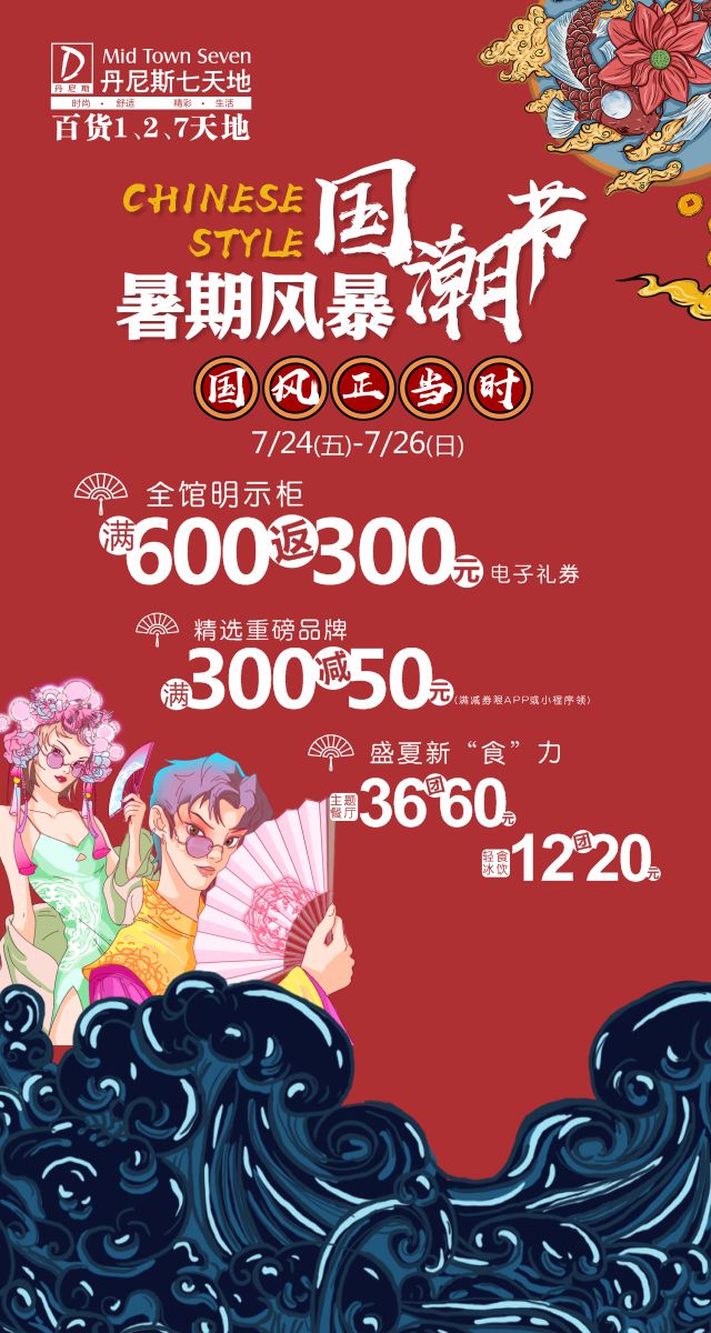 微信解锁暑期姿势 挑战棍子英雄小程序游戏开发案例