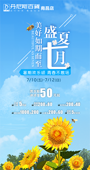 微信假期解锁新姿势小程序游戏开发案例