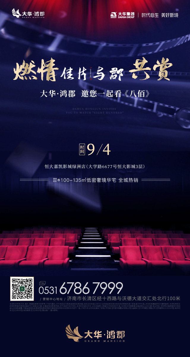 微信经典大转盘小程序游戏开发案例