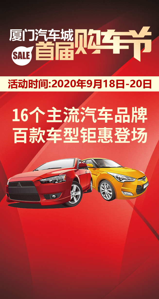 微信狂甩买车压力小程序游戏开发案例