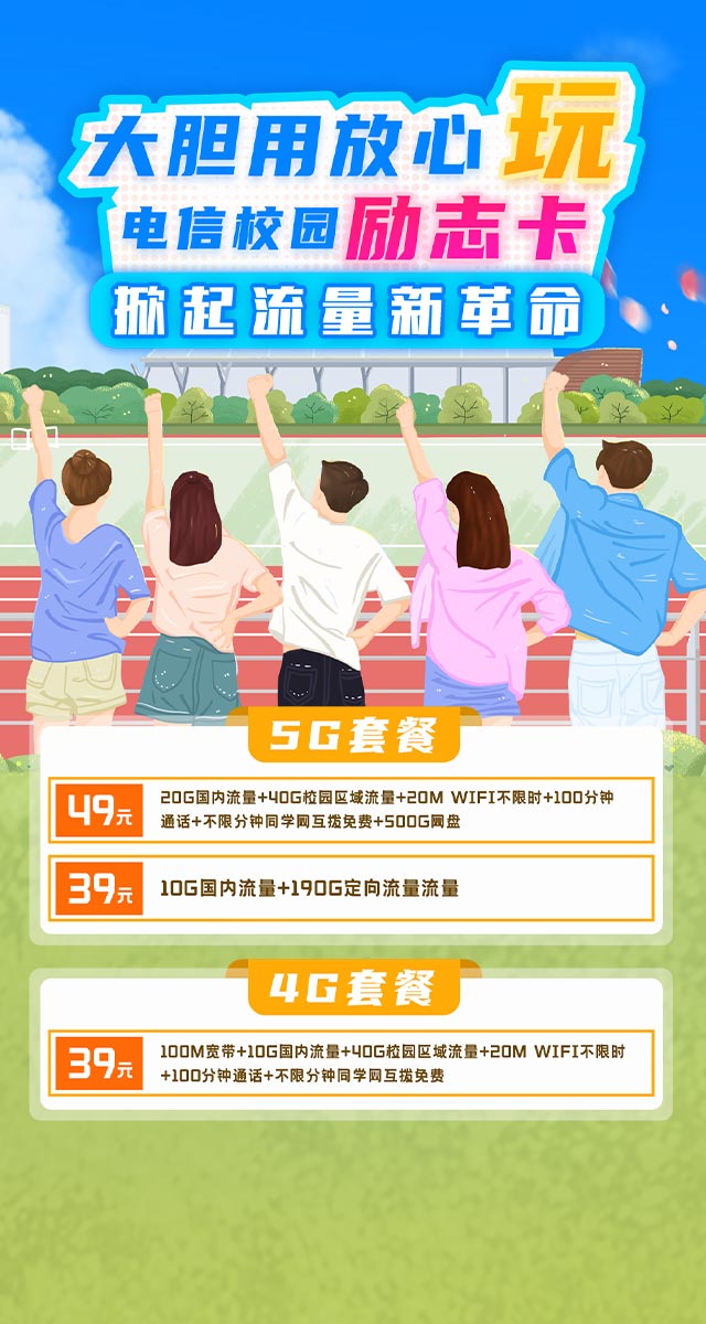 微信励志青年叠叠乐小程序游戏开发案例