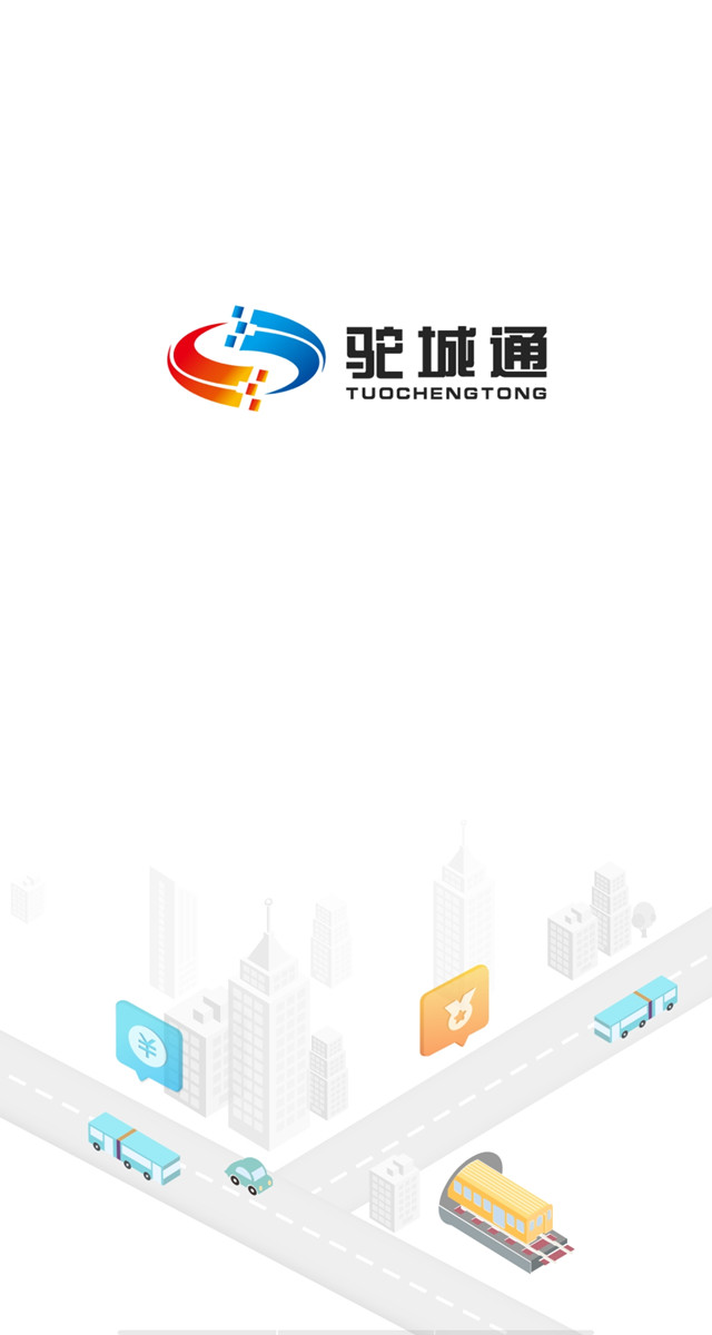 微信喜迎双节送好礼！小程序游戏开发案例