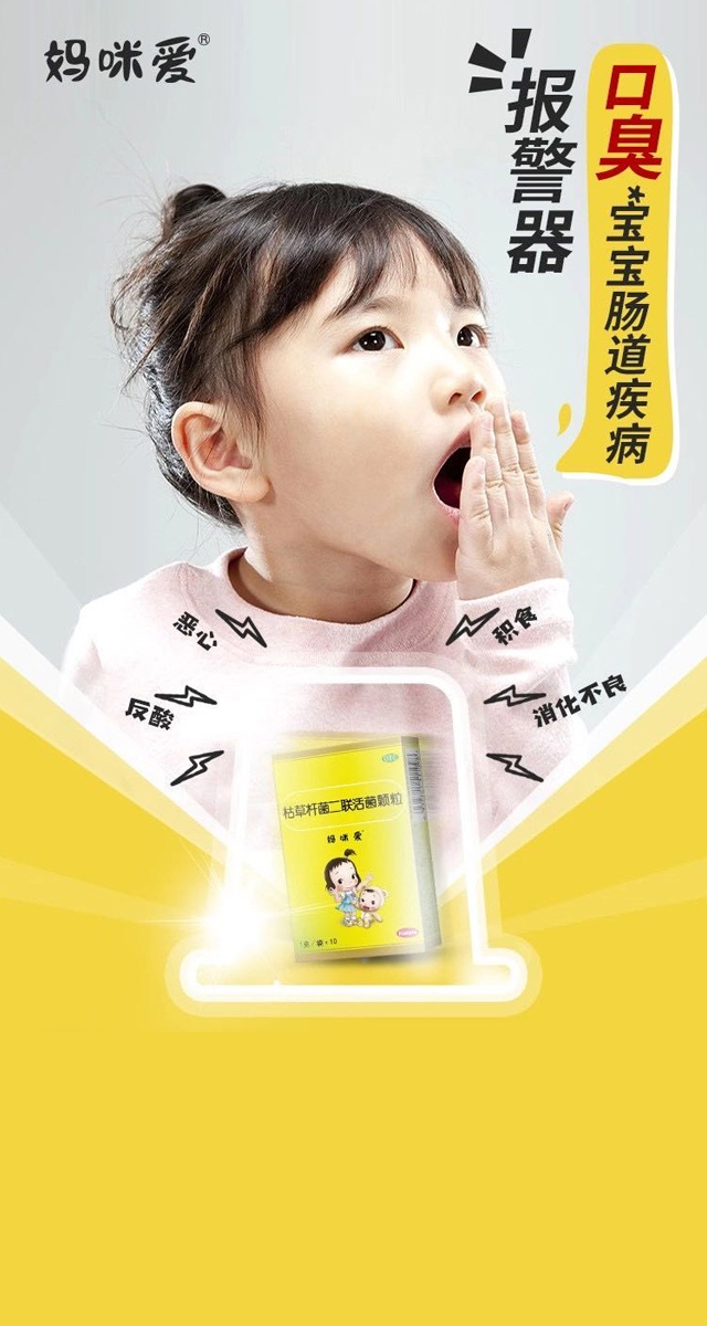 微信有奖问答小程序游戏开发案例