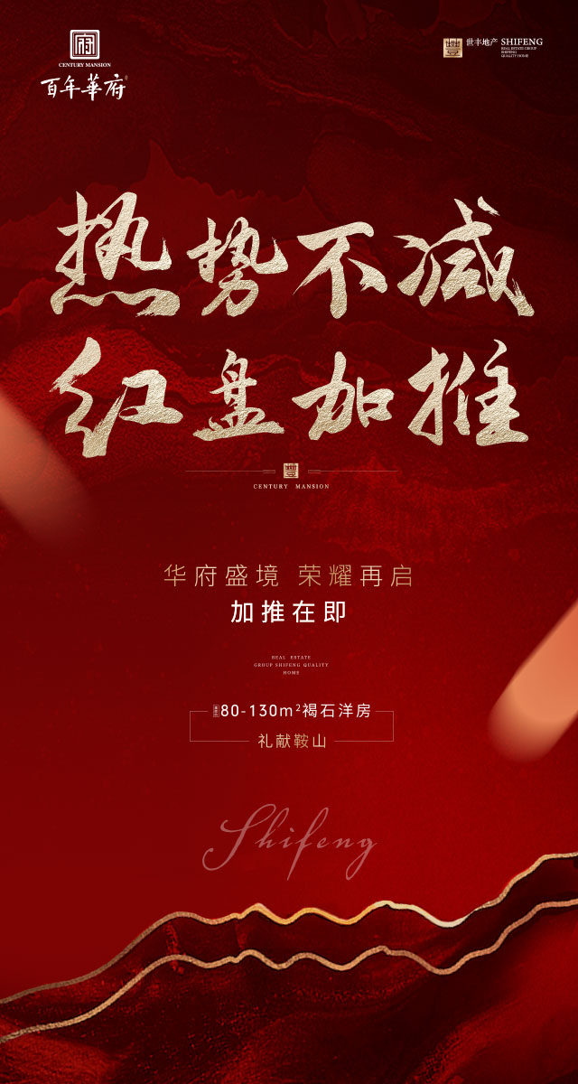 微信感谢师恩，心“礼”有你！小程序游戏开发案例