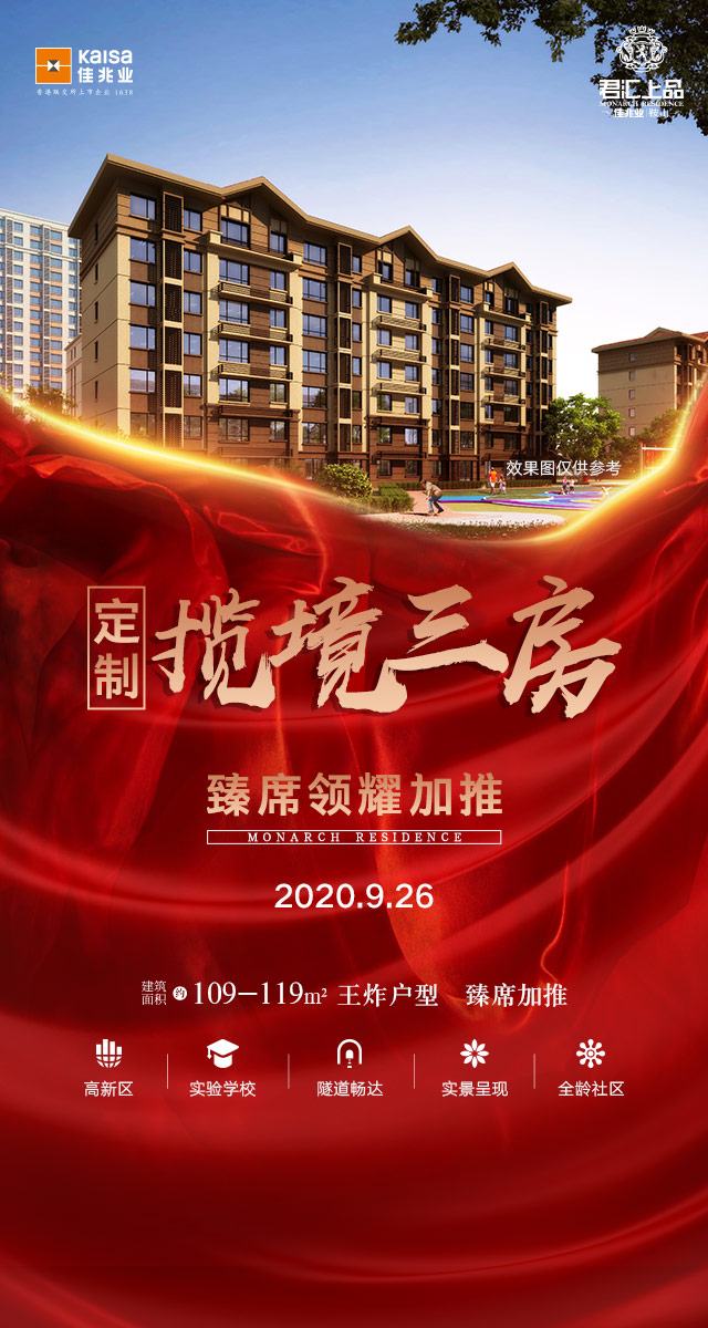 微信中秋抓饼攻略小程序游戏开发案例