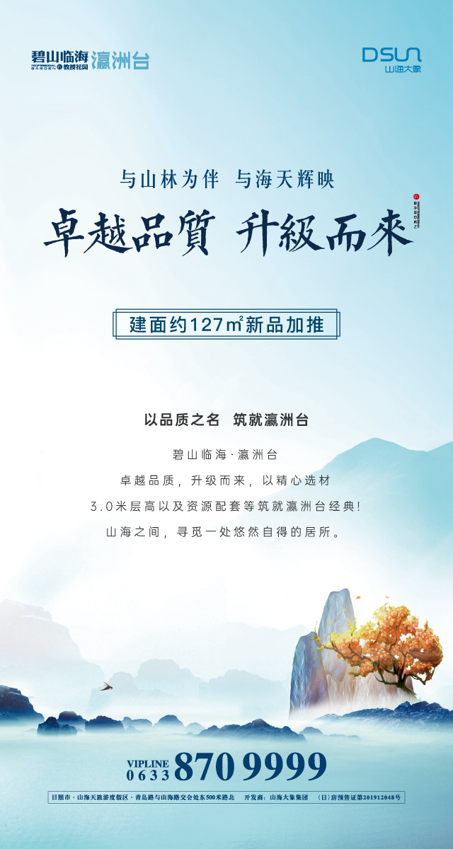 微信抓月饼 赢大奖小程序游戏开发案例