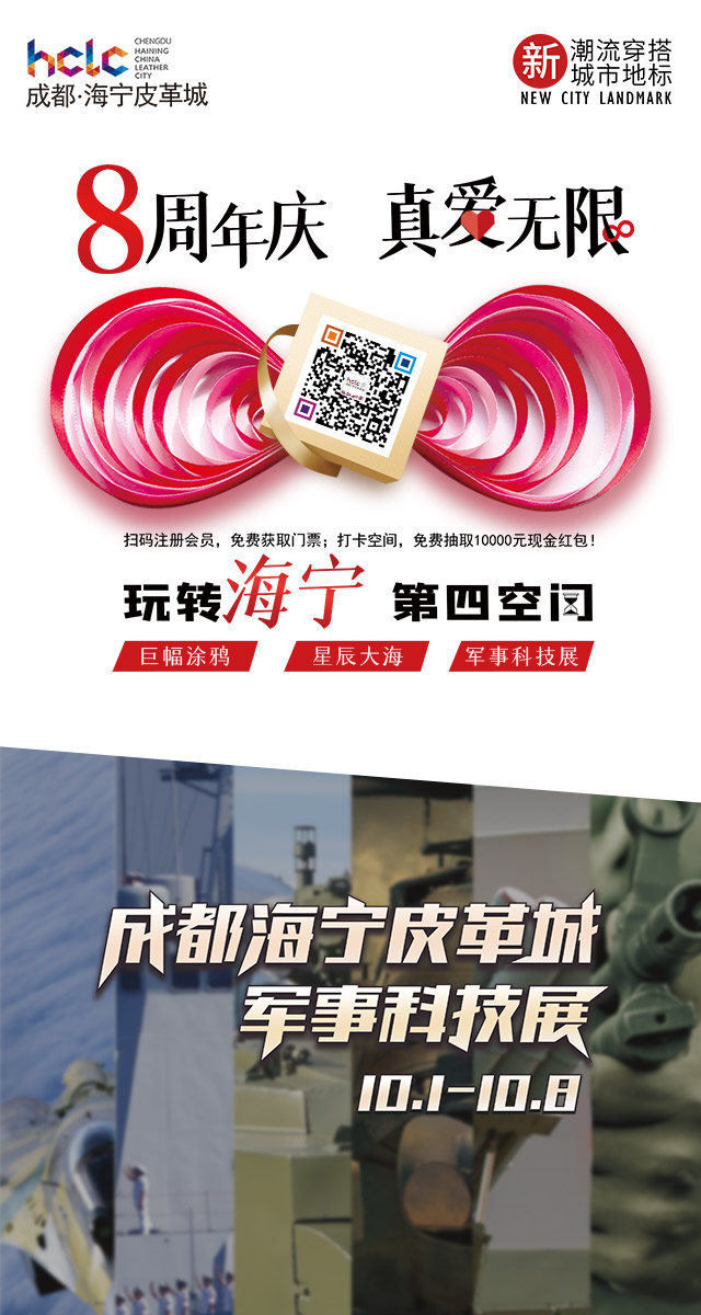 微信3D成语接龙小程序游戏开发案例