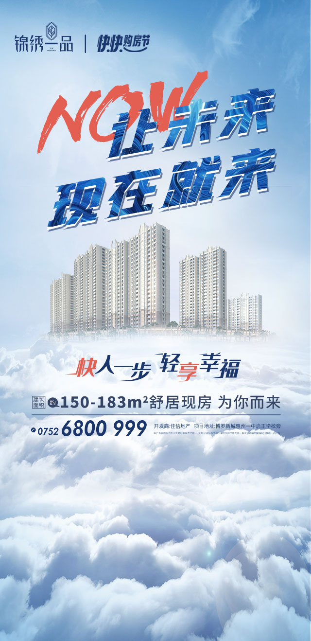 微信寻找国潮 眼力大PK小程序游戏开发案例