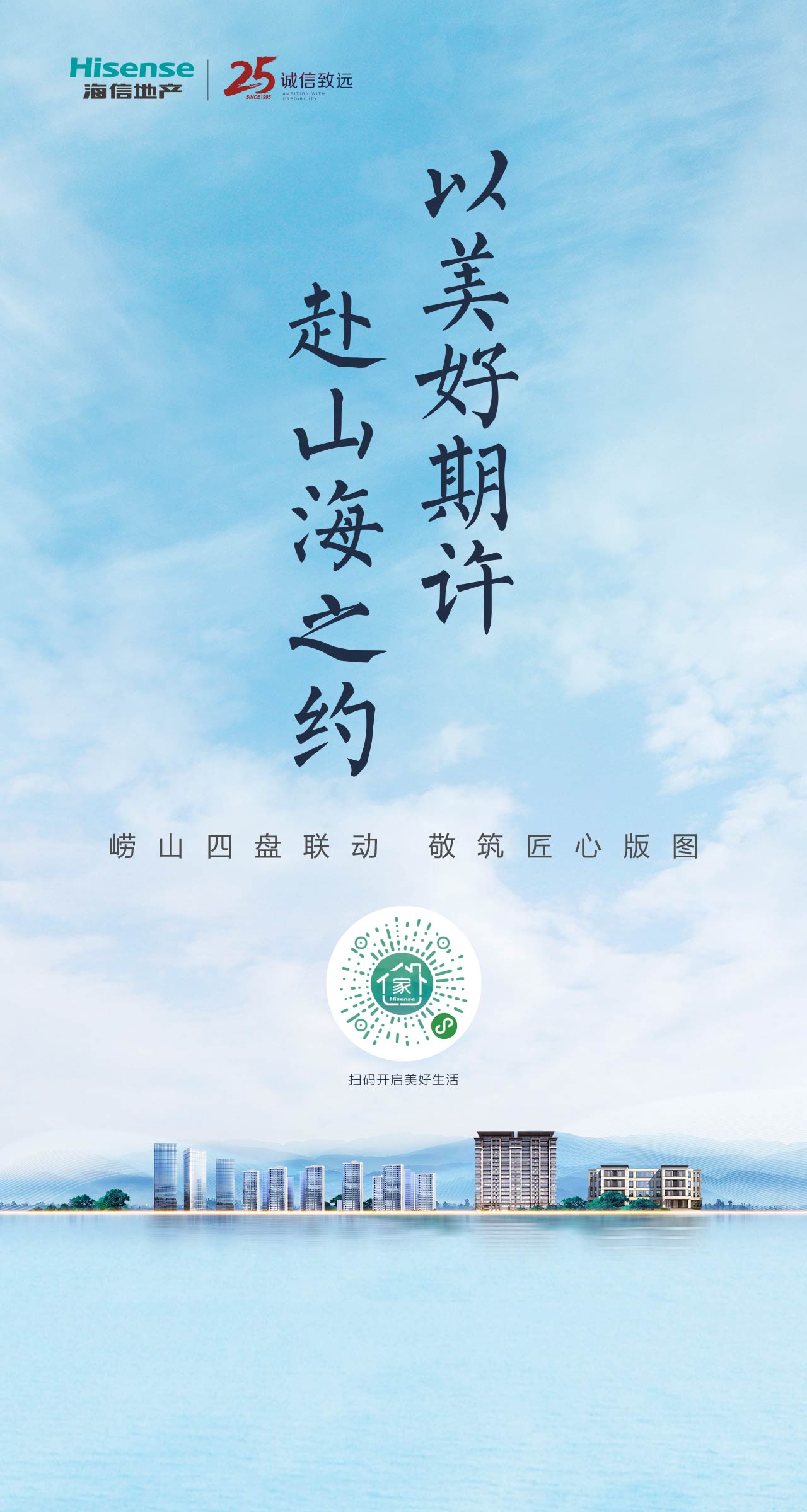 微信扫码即赢现金红包小程序游戏开发案例
