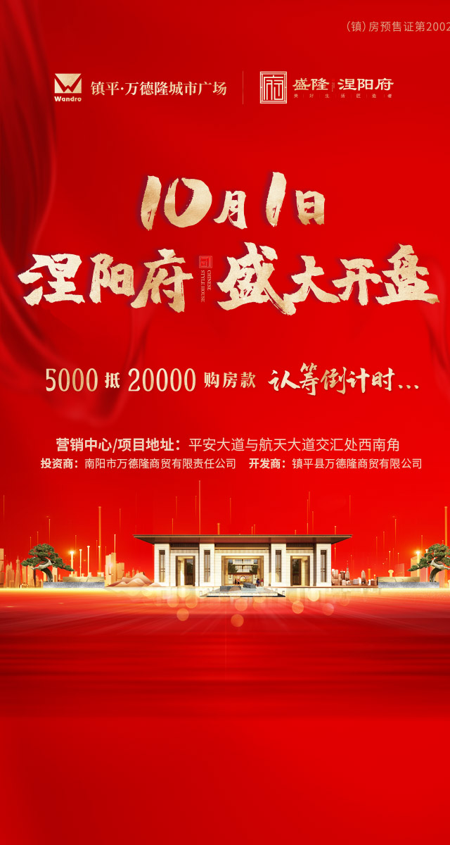 微信VIP认筹客户周周赢积分小程序游戏开发案例