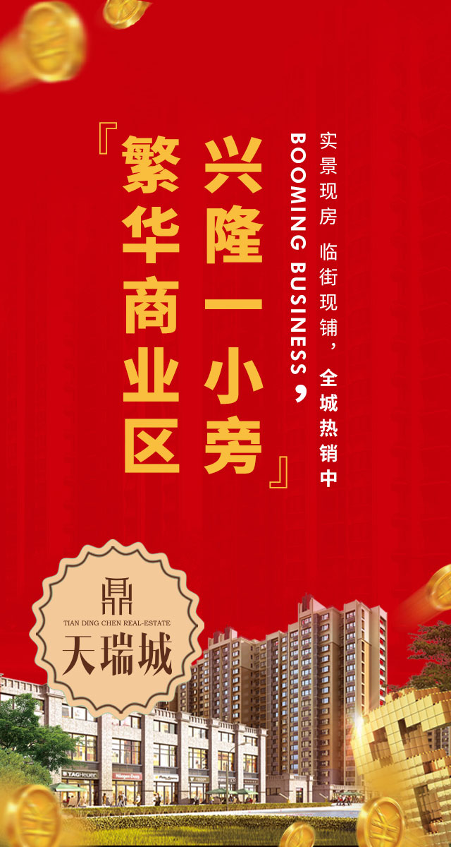 微信棍子英雄小程序游戏开发案例