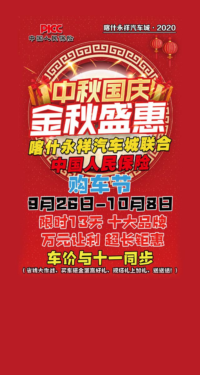 微信欢乐大富翁小程序游戏开发案例