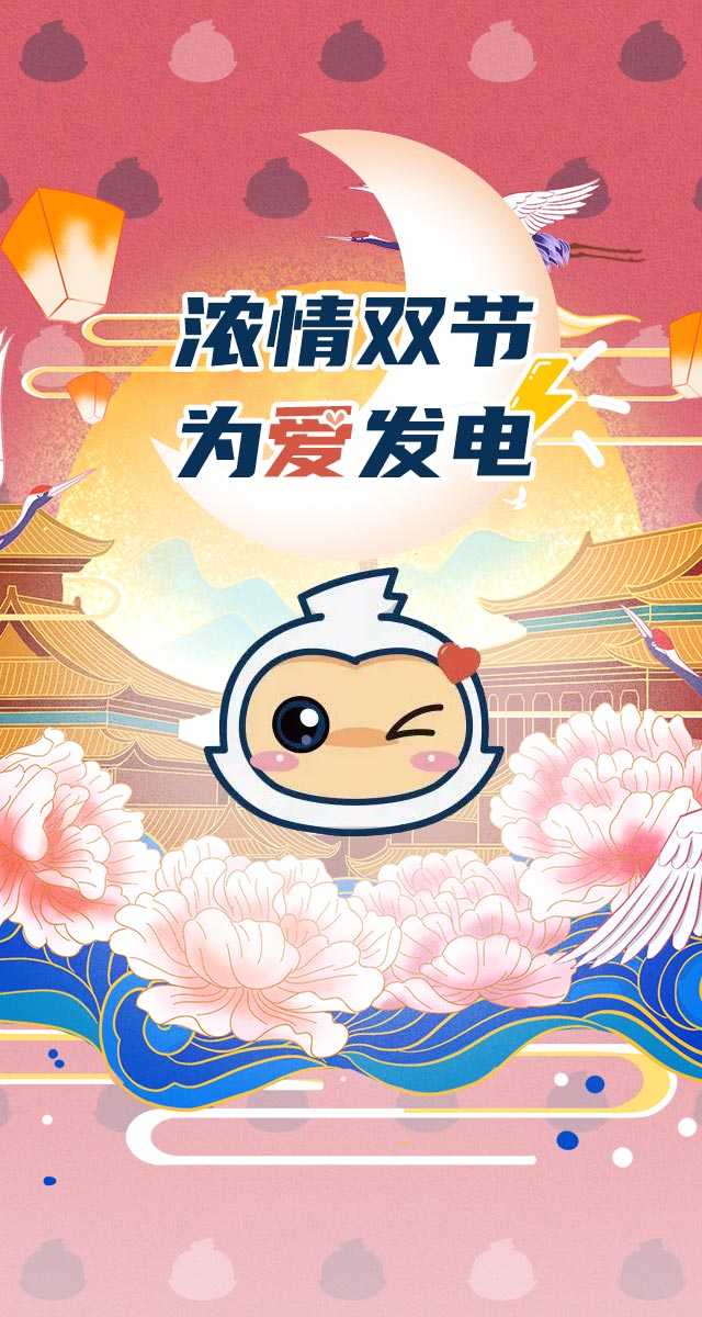 微信十万伏特的召唤小程序游戏开发案例