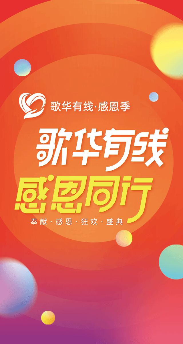微信收获好礼在十月，冲鸭！小程序游戏开发案例
