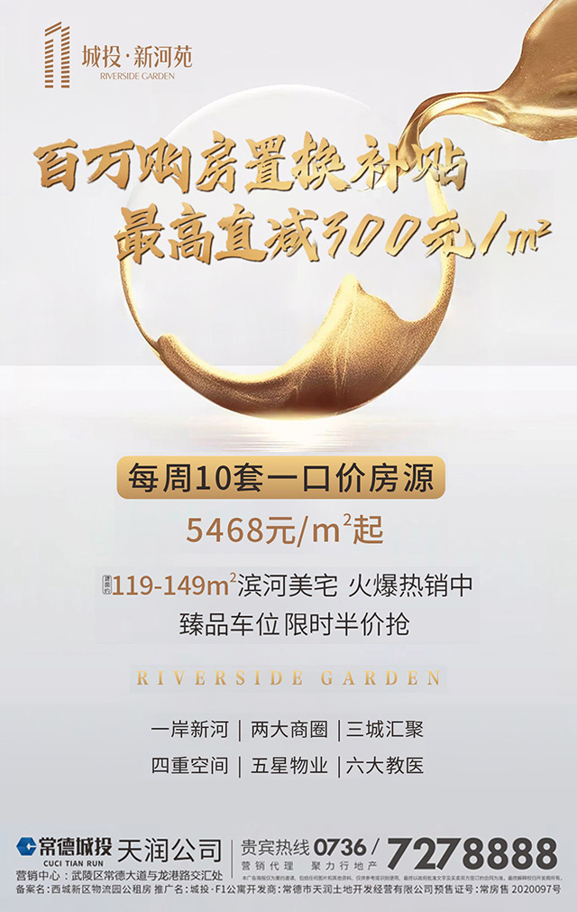 微信冬日嘉年华·美味起航小程序游戏开发案例