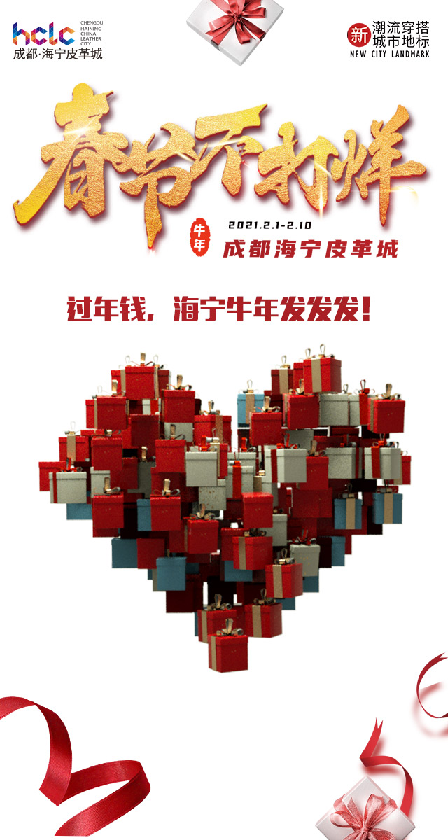 微信全民猜红包小程序游戏开发案例