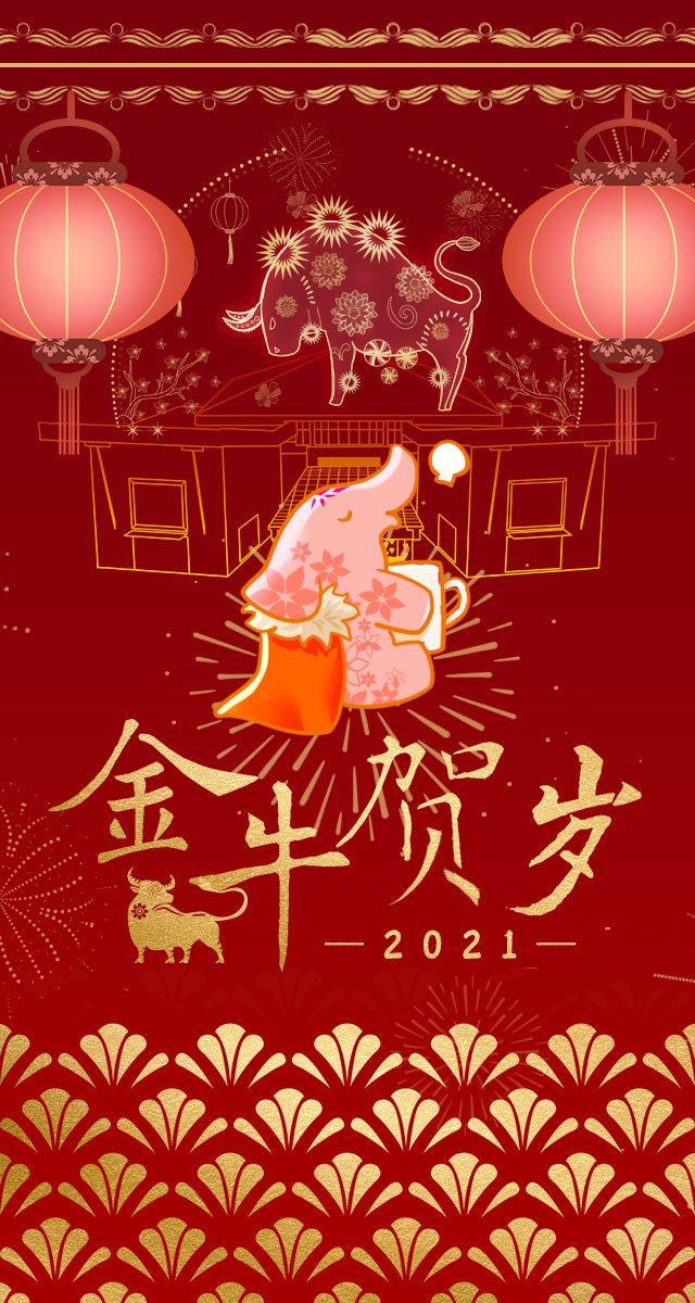 微信首创奥莱喊你抢红包小程序游戏开发案例