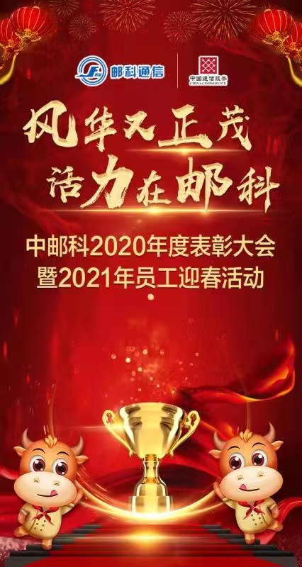 微信游戏兑换通道小程序游戏开发案例