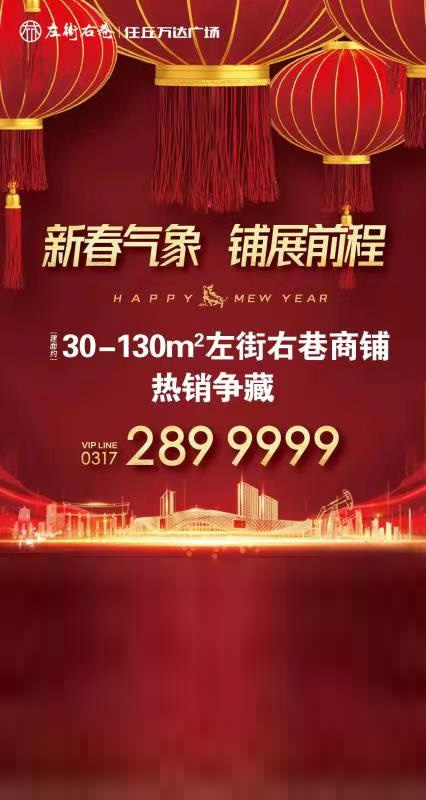 微信福牛好运抽抽抽！小程序游戏开发案例