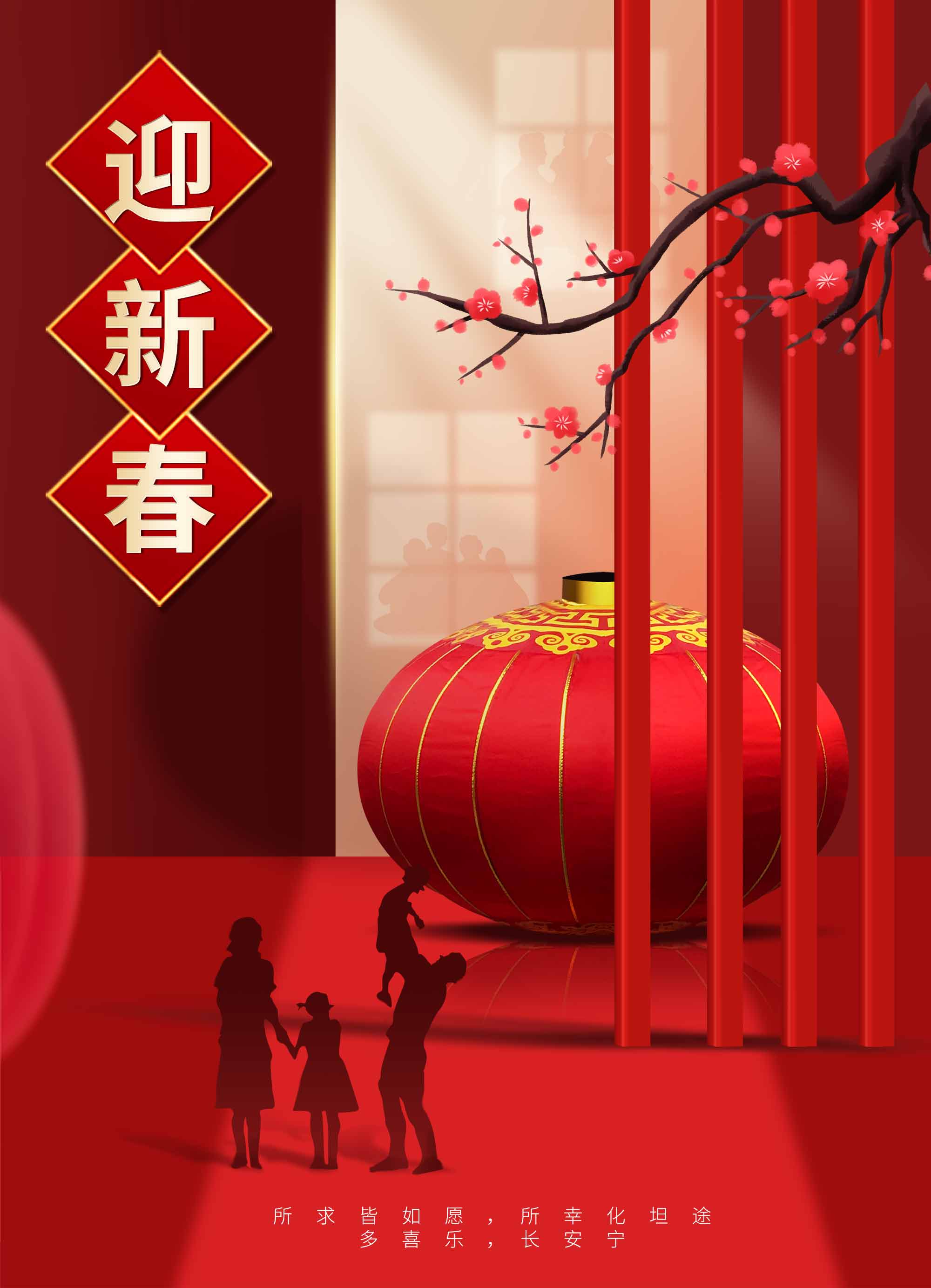 微信牛气冲天抢红包小程序游戏开发案例