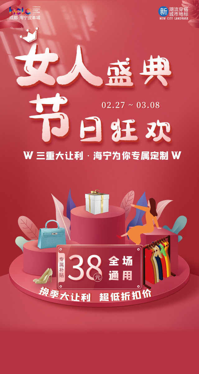 微信有奖猜灯谜小程序游戏开发案例