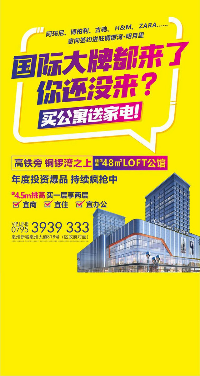 微信万元红包雨 现金抢不停小程序游戏开发案例