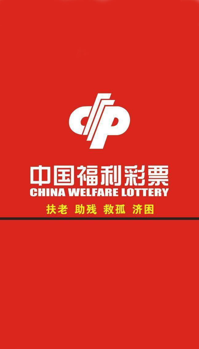 微信幸运大转盘小程序游戏开发案例