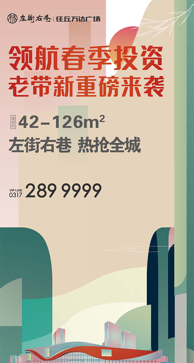 微信领航春季投资老带新重磅来袭！小程序游戏开发案例