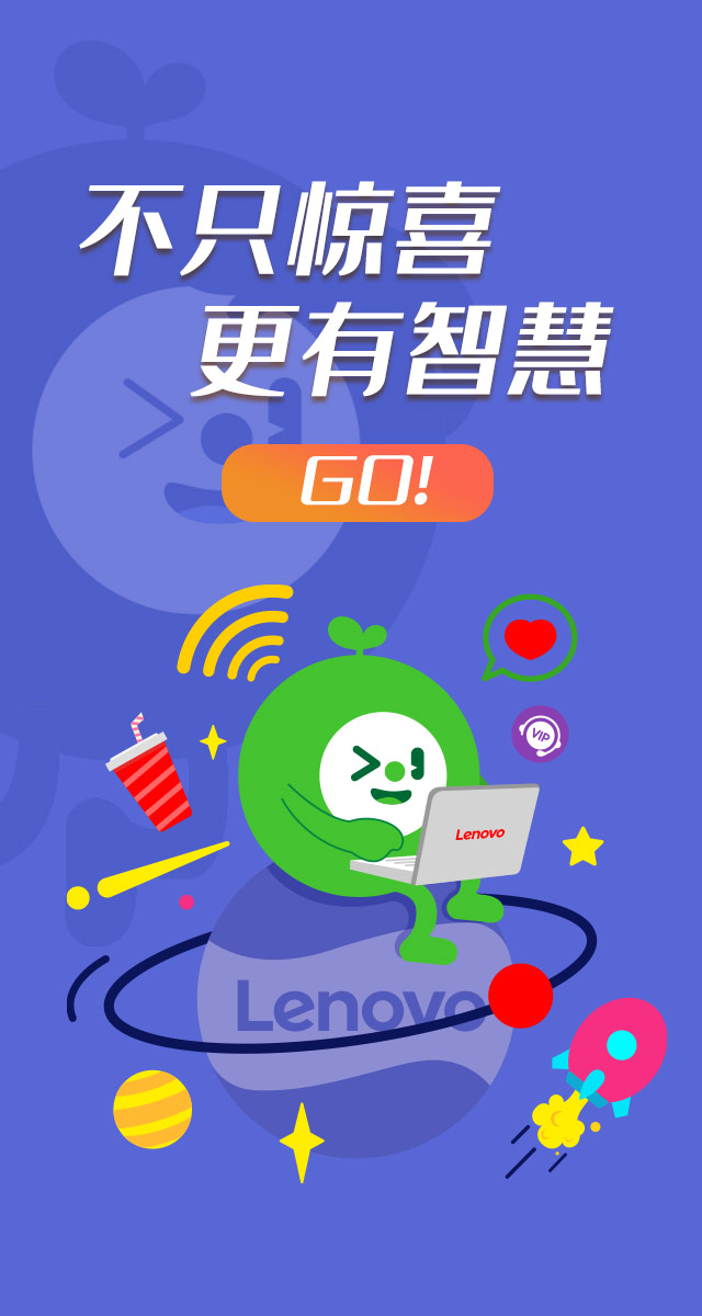 微信乐豆惊喜大冒险小程序游戏开发案例