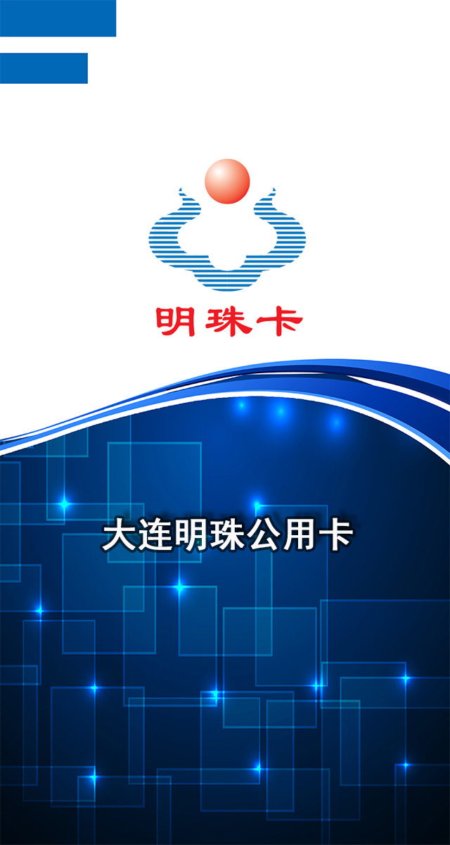 微信妈妈的浪漫旅行小程序游戏开发案例