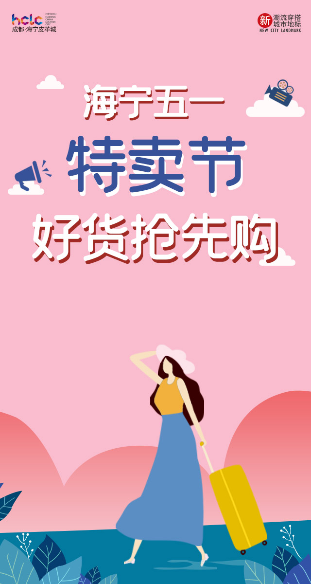 微信假期解锁新姿势小程序游戏开发案例