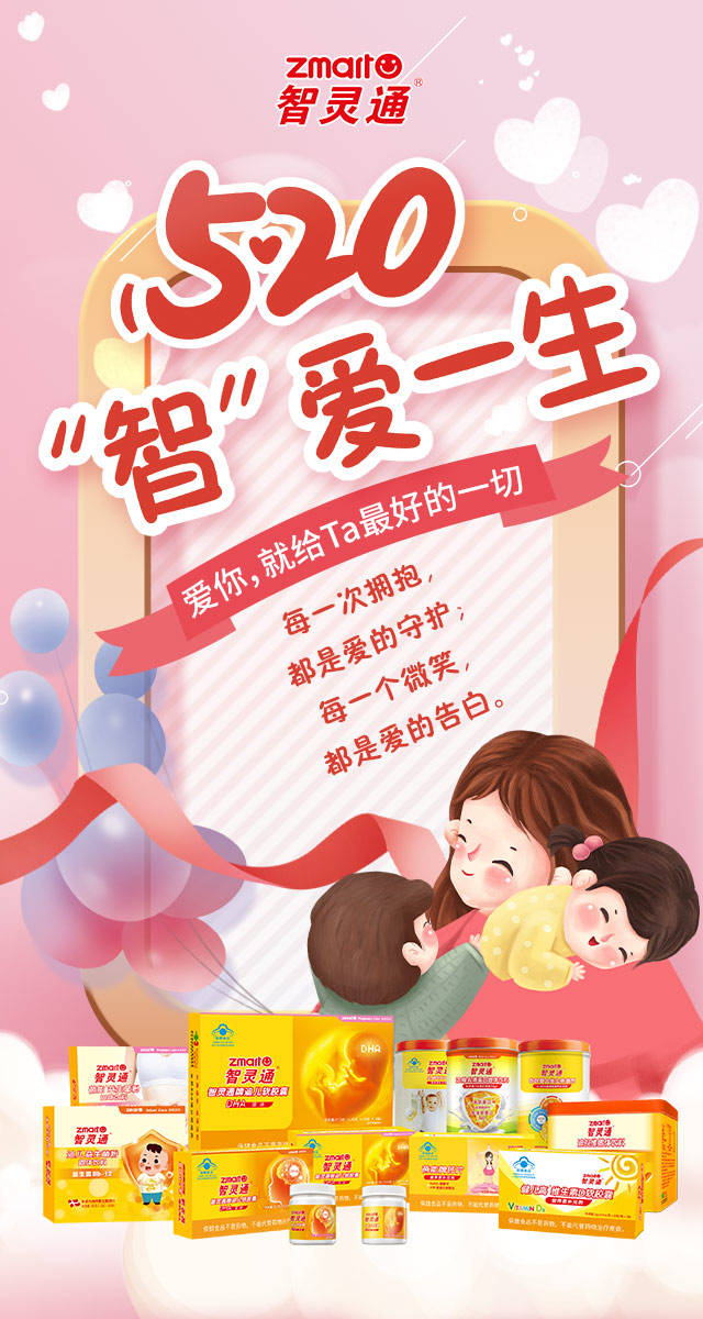 微信跳一跳小程序游戏开发案例