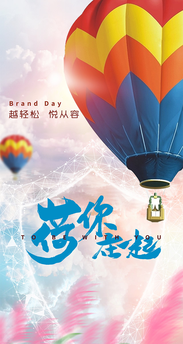 微信轻松识“荷“得红包小程序游戏开发案例