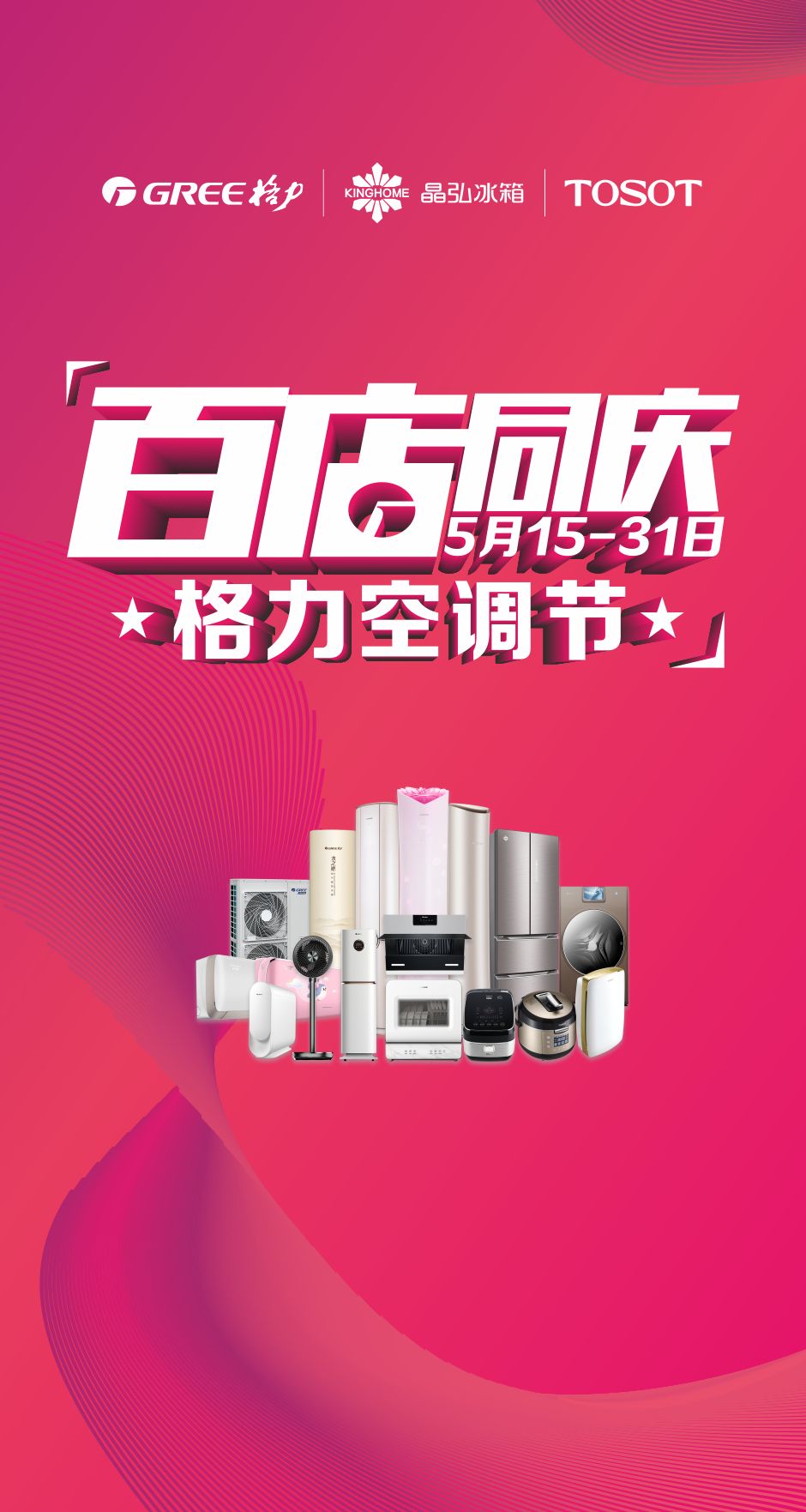 微信全民拆盲盒，好礼享不停！小程序游戏开发案例