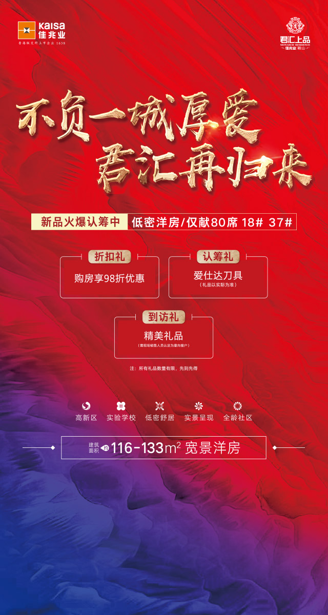 微信欢乐找茬，慧眼如炬！小程序游戏开发案例