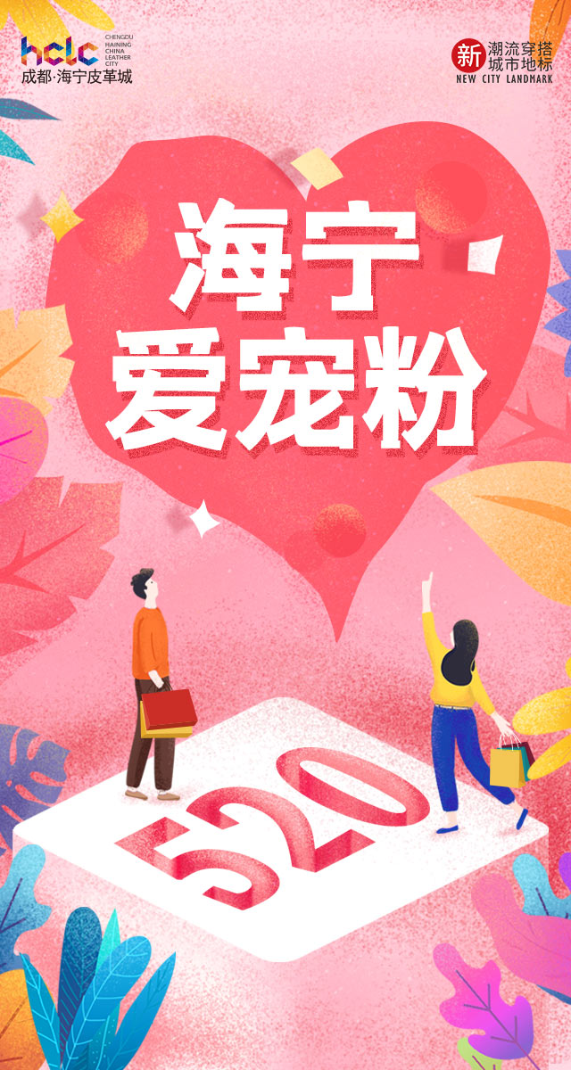 微信欢乐拼图小程序游戏开发案例