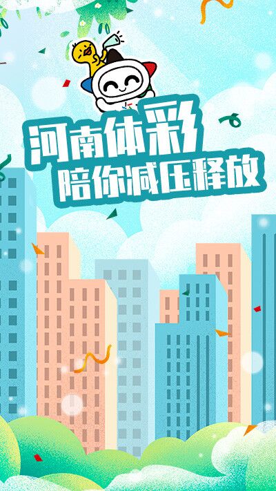 微信乐小星陪你减压释放小程序游戏开发案例