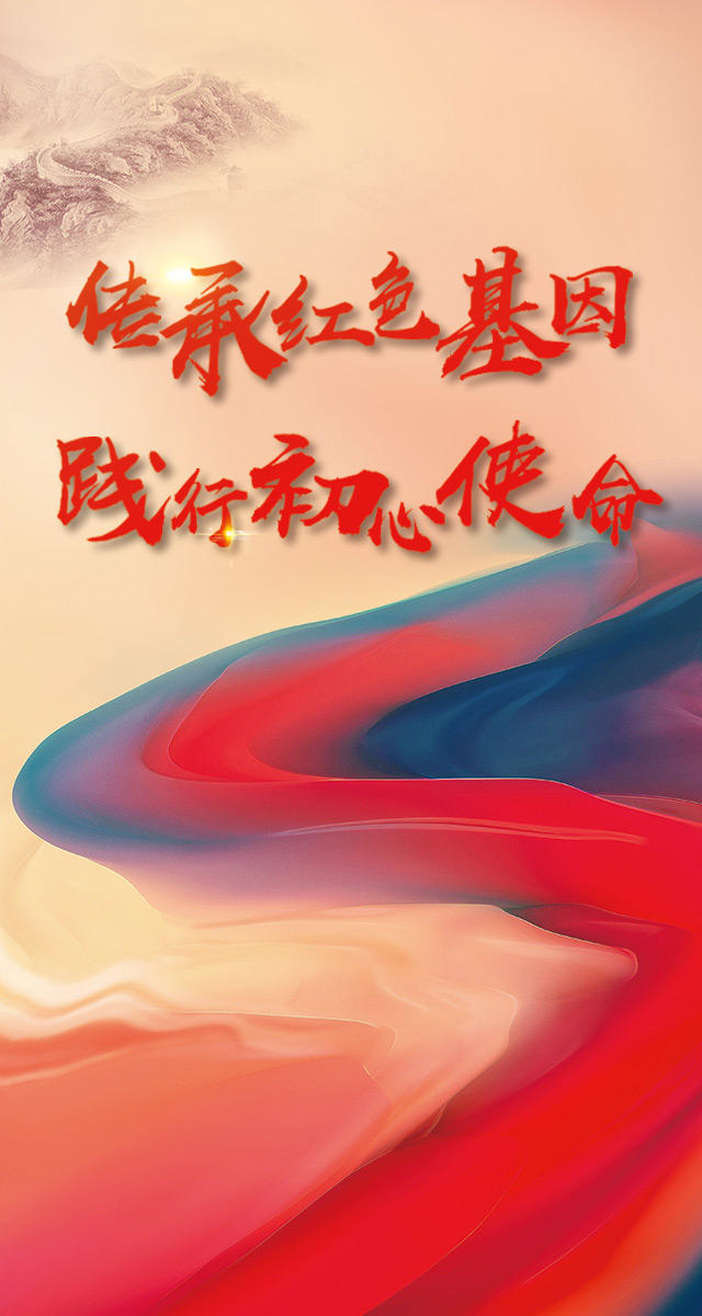 微信五指山旅游党史知识问答小程序游戏开发案例