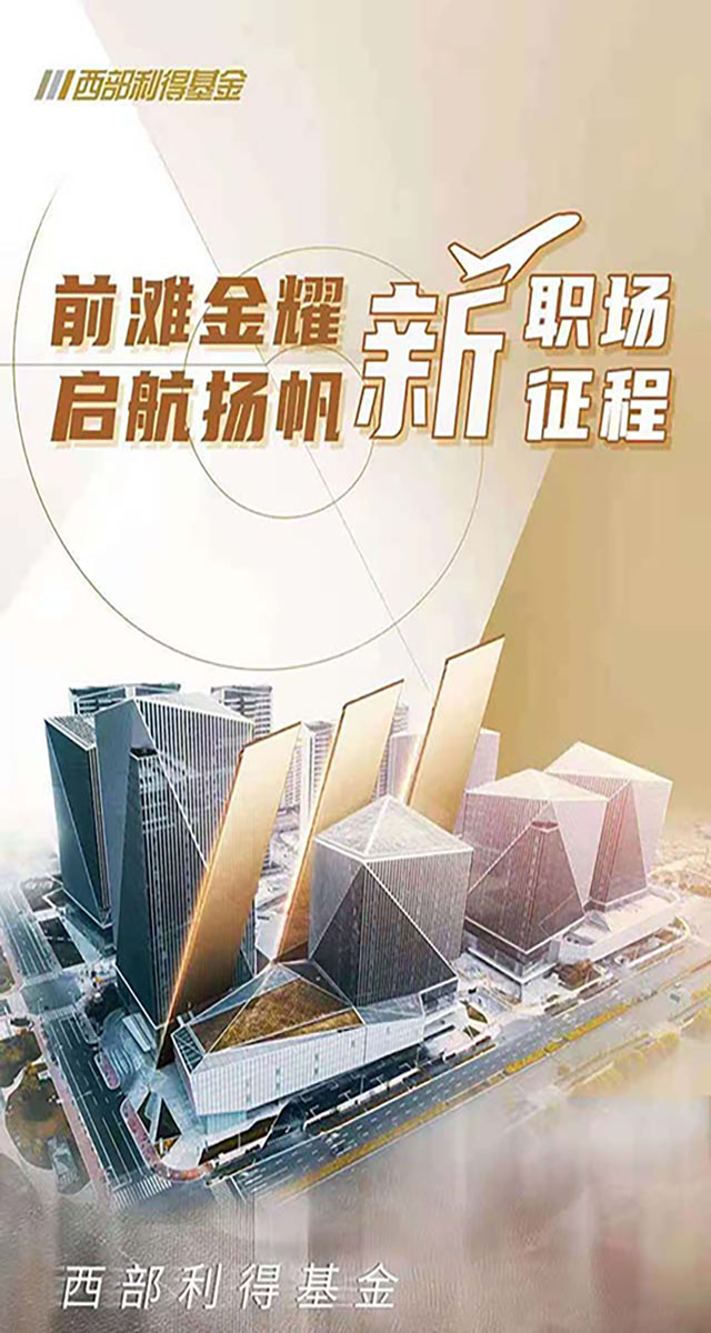 微信618答题送福利小程序游戏开发案例