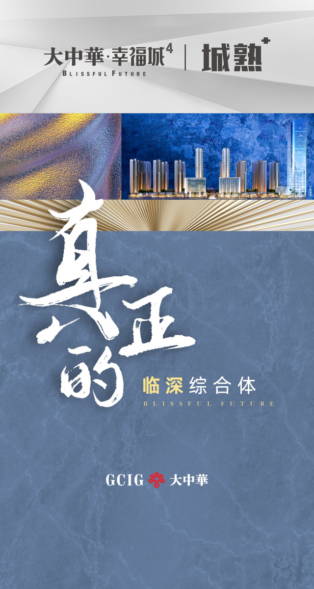 微信稳步前进，会更出“粽”小程序游戏开发案例