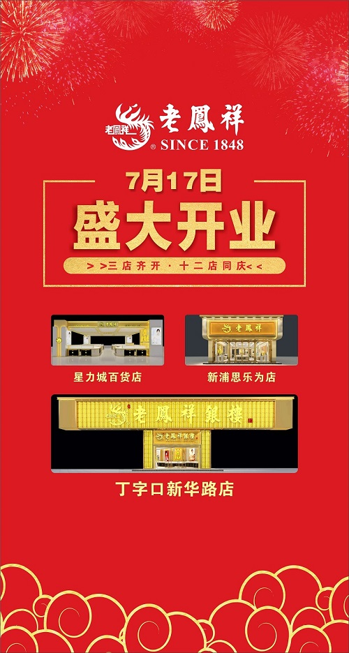 微信全民集字卡小程序游戏开发案例