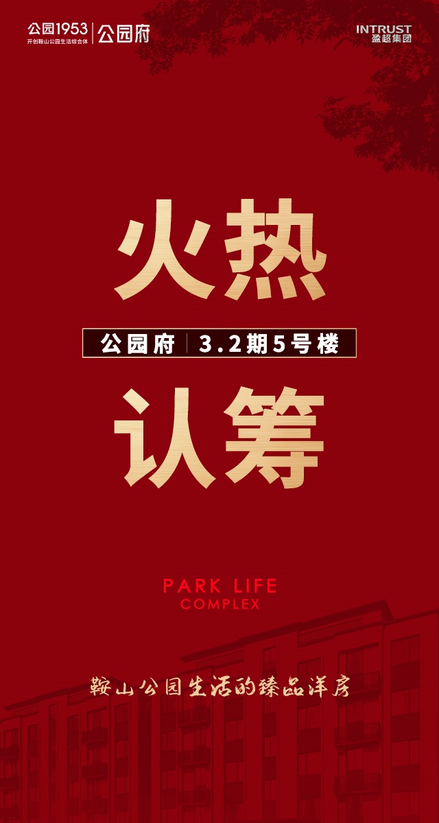 微信集卡片，赢保温水杯小程序游戏开发案例