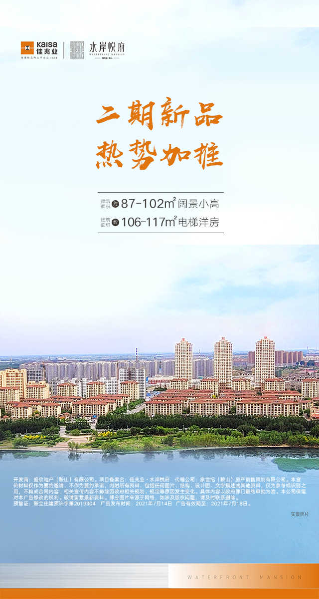 微信西瓜大作战“瓜”分幸福小程序游戏开发案例