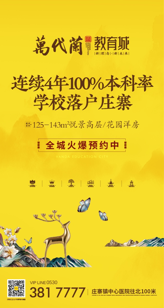 微信幸运大抽奖，万元电轿开回家，100%中奖！小程序游戏开发案例