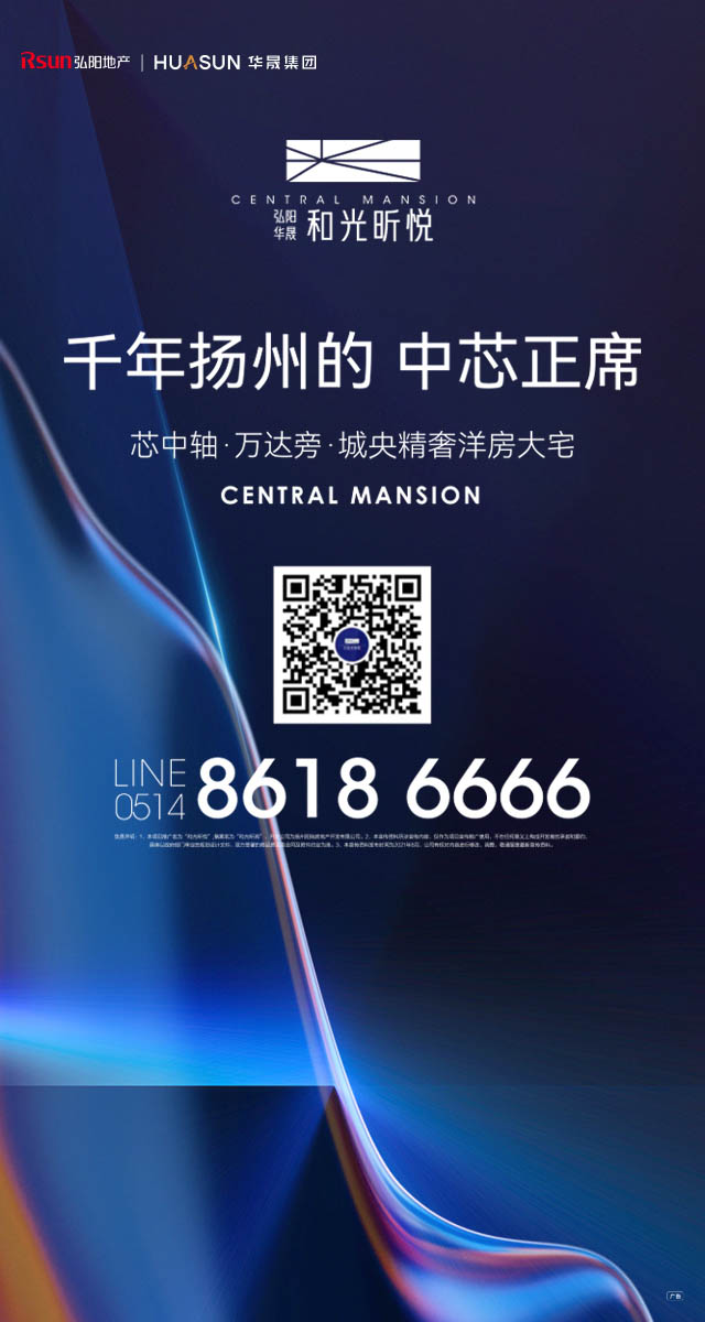 微信壕礼升级丨小米家电全城免费送，超多大奖等你来赢！小程序游戏开发案例