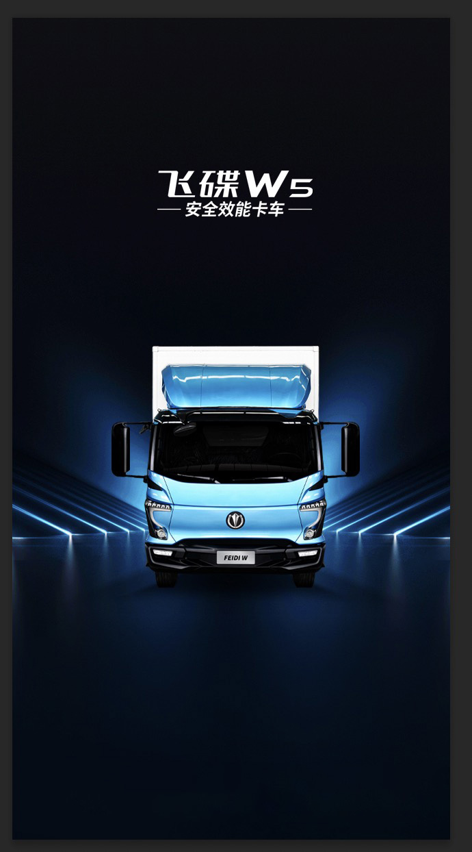 微信国六小百科小程序游戏开发案例