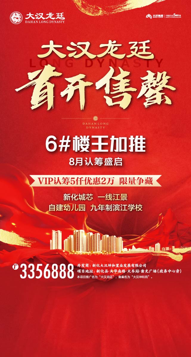微信相约大汉 爱在七夕 | 测测你的夫妻相小程序游戏开发案例